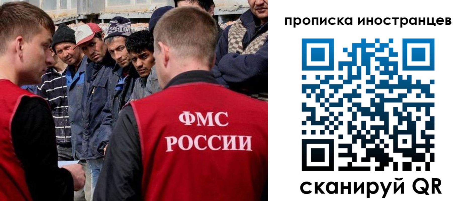 регистрация для школы в Каспийске